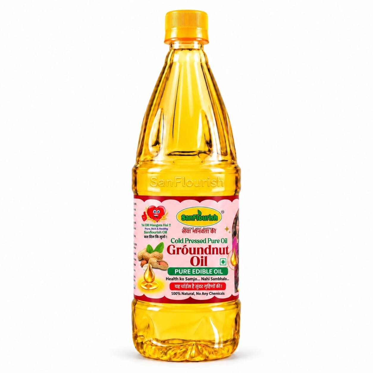 Sanflourish groundnut oil bottle, 1 L