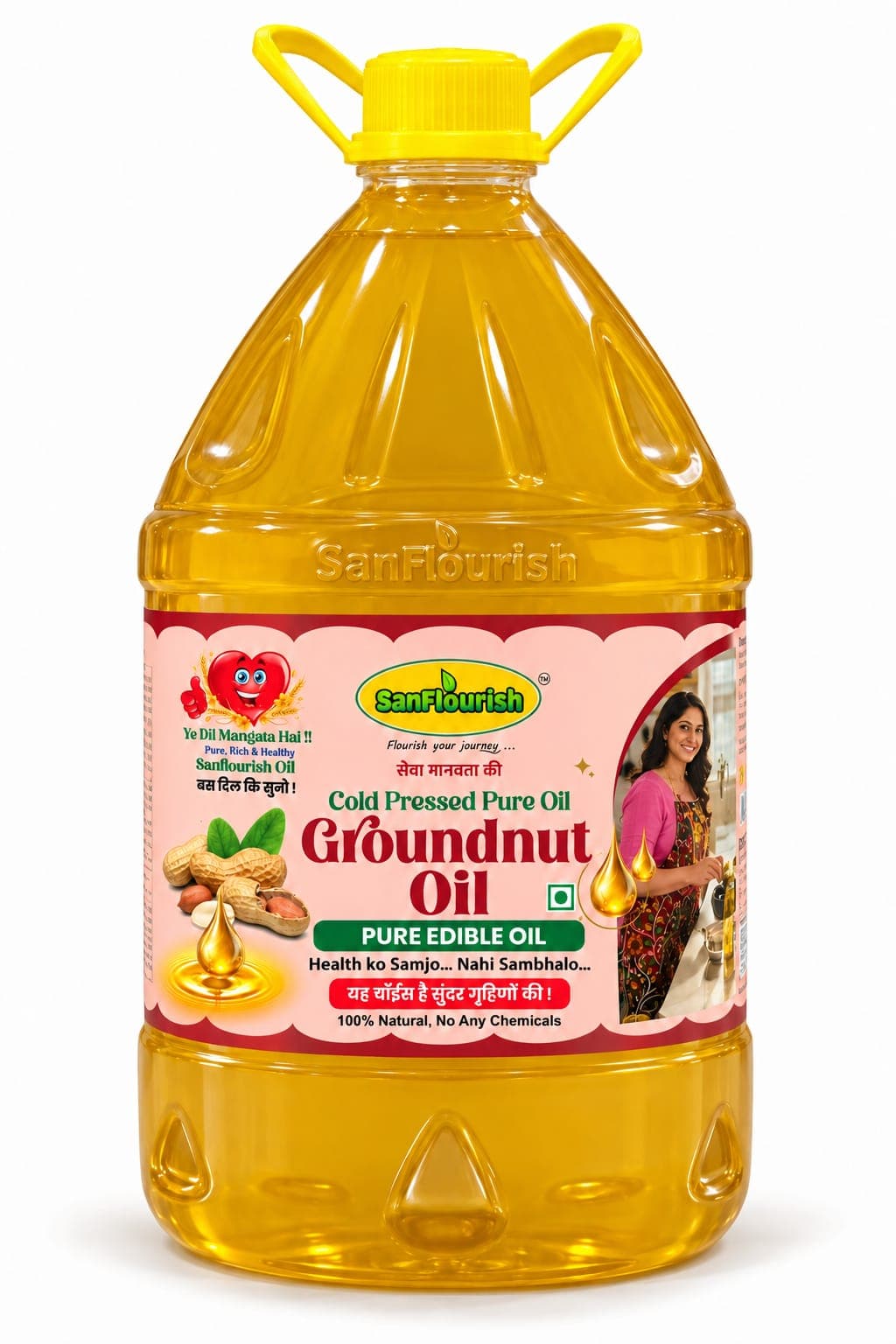 Sanflourish groundnut oil bottle, 5 L